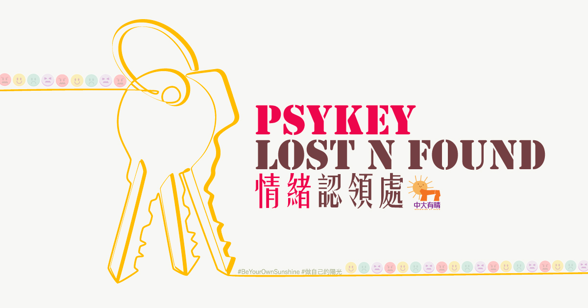 PSYKEY Lost N Found @Sunshine At CUHK